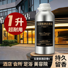 Դ�^���S���l�Ƶꌣ����ˮ�a��Һ��Ͱ����҃���޹���ͳ־�����