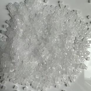 Pc Light Diffusion Injection Molded Lighting Fixtures Led Lampshade High Temperature Resistant High Flow High Light Transmittance Pc Plastic Particles
