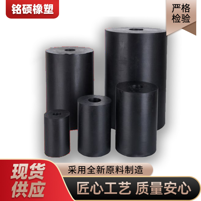 供应橡胶制品 TPR制品TPR柱柱 橡胶弹簧 橡胶减震弹簧供应