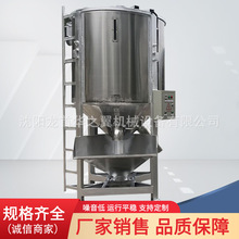 ��ɽ�����������w�����S�����ݗU��ϙC��ɼӟ᲻�P���ʽ����C