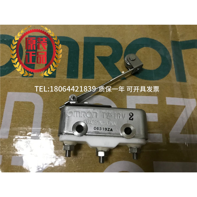 【】TZ-1GV高温SUS摆杆型开关特价格甩卖