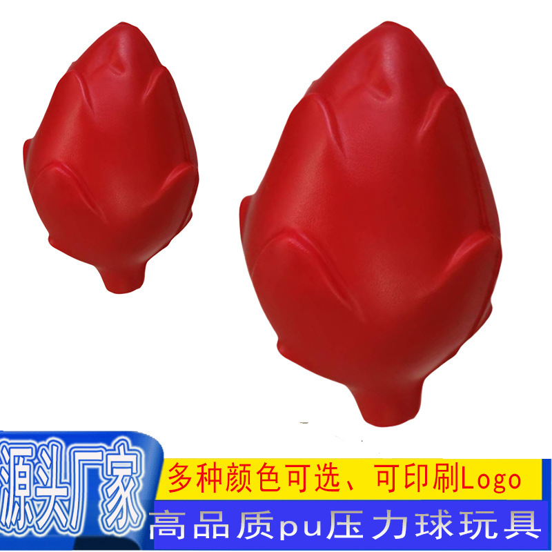 Simulated Red Dragon Fruit Stress Relief Toy, High-Quality Slow-Rebound Stress Ball, Manufacturer Wholesale Dragon Fruit Ornaments Simulated Red Dragon Fruit Stress Relief Toy, High-Quality Slow-Rebound Stress Ball, Manufacturer Wholesale Dragon Fruit Ornaments
