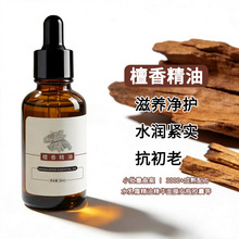 ̴�㾫�������o�µ������Ϲ��𵭻���ӡ���y�沿��������Ժ��Ħ��