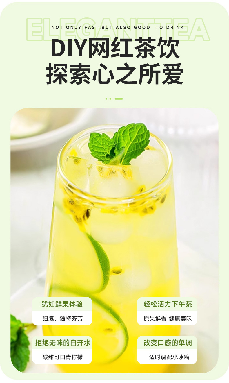 Freeze-Dried Green Lime (Citrus aurantifolia) — 80g Pouch, FD Dried Lime Slices for Tea & Drinks specifications