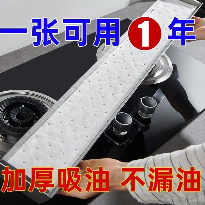 微信截图_20230829231645