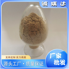 SlˮëţiRuZˮaBֳϼë