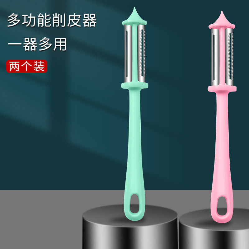 Nuevo raspador de cocina multifuncional raspador de cuchillo de raspador de cuchillo