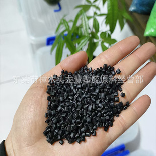 pp recycled material pp particles recycled plastic particles black high gloss pp high impact polystyrene