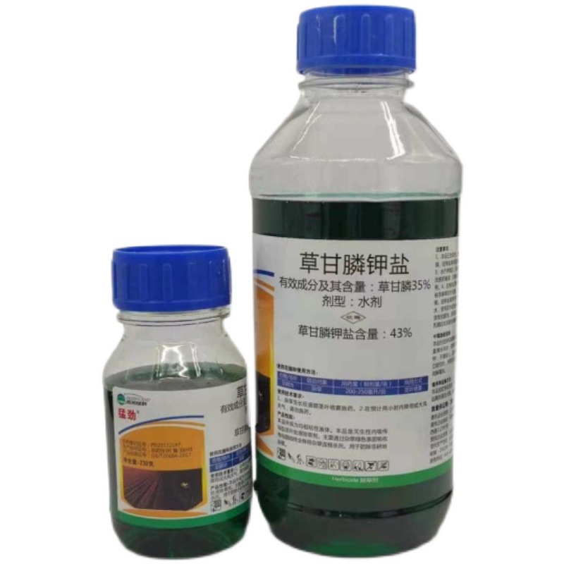 绿野猛劲43%草甘膦钾盐除草剂 灭生除草烂根杂草农药230g1000g
