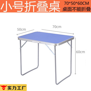 �ۯB��ҹ�Д[�������ۯB���Ӽ����ۯB�����α�yʽ�ؔ�����С����