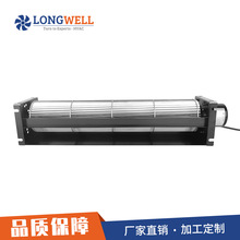 ��ΰ ����ֱ�� DC110ϵ����ˢֱ��������� ������ͨ���豸����