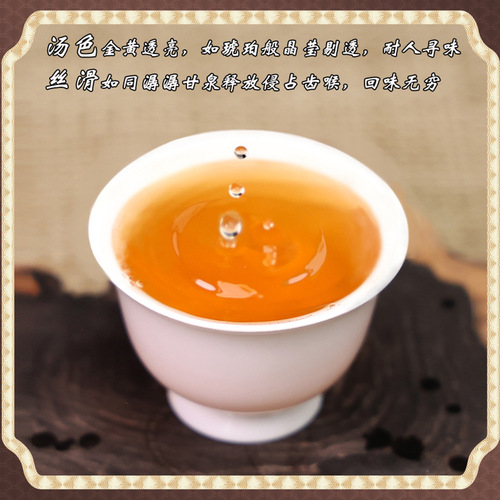 Mingyou Collection Fenghuang Dancong Oolong Tea, Rich Aroma, New Year Honey Orchid Aroma, 500g, Chaoshan Oolong Tea, Spring Tea