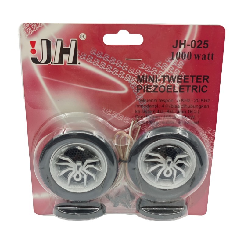 Wholesale TS-T120 new model car audio modification tweeter speaker head car loudspeaker