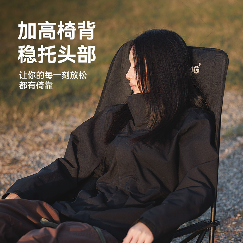 Blackdog ブラックドッグ アウトドア 折りたたみ椅子 ポータブル キャンプ ハイライズ ムーンチェア キャンプ 釣り椅子|undefined