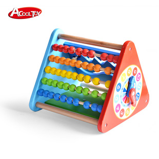 Wooden multifunctional calculation rack children's wooden teaching aids math arithmetic toys elementary school student counter five-in-one