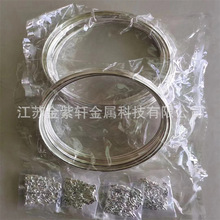 供应高纯银粒 纯度99.99光亮3mm银颗粒 银块 银粒 银料 99.99