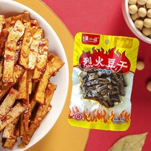 豆干豆腐干麻辣零食18g平江风味办公室辣条独立包装湖南香辣