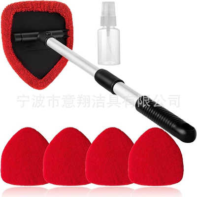 Scraper Telescopic Rod Set — Car cleaning tools - pentagonal-telescopic-pole-5-red-cloth-covers-1-spray-bottle