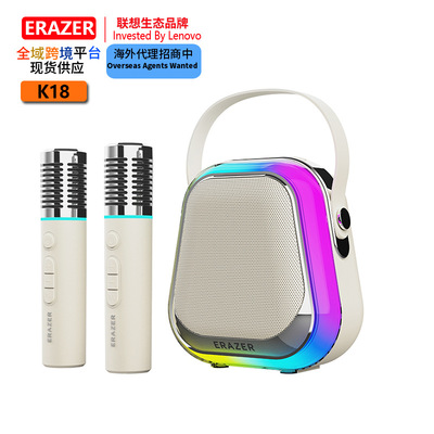 ERAZER异能者K歌音响蓝牙音响K18插卡LED户外双麦克音响全球授权|ms