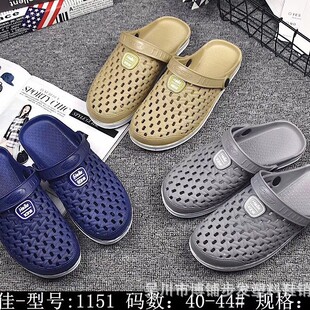 2019�ļ��¿���ʿ����Ь������B��Ь��ĥ͸��ɳ�����Û���Ь��ʿ