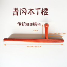 Դ�^���S����ӲľT��T�͹����g���ݹ� �����������l���ڷ�����Ʒ