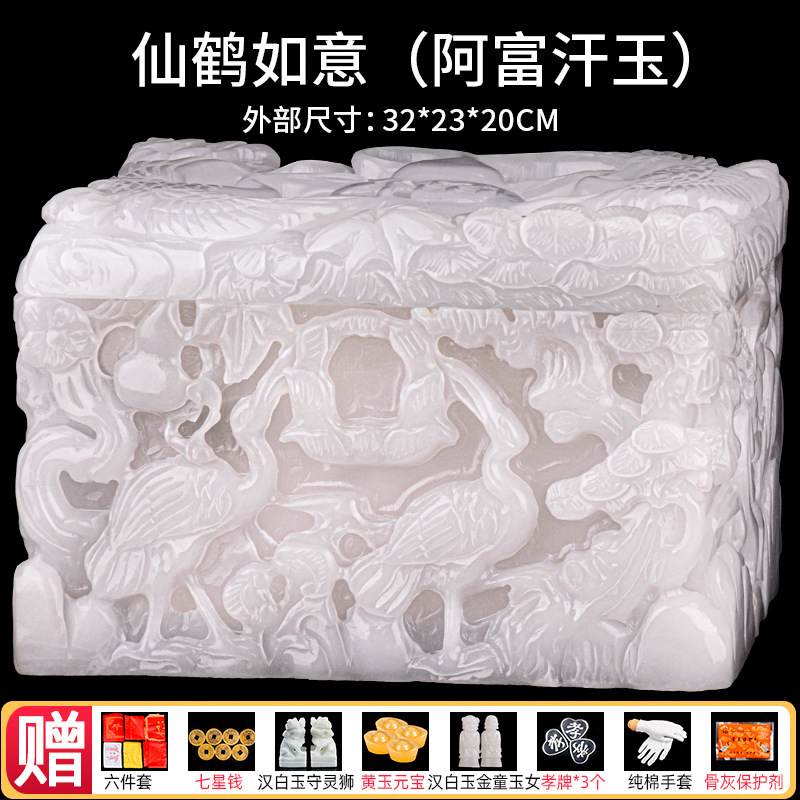 크레인 루이 아프가니스탄 옥