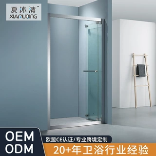 不锈钢折叠门淋浴房定制 干湿分离淋浴房 一字型玻璃门卫生间隔断