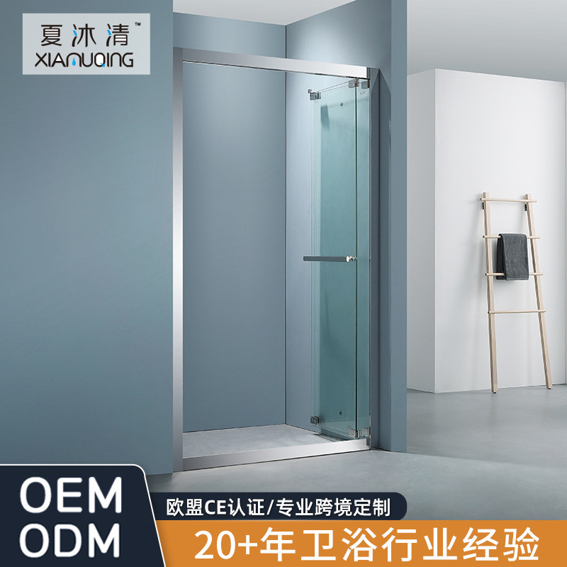 Cross-Border Supply of Dry and Wet Separation Shower Rooms, Stainless Steel Shower Room Partitions, Dry and Wet Separation Bathroom Folding Doors