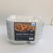 13g厂家现货供应一次性PET塑料包装盒食品托薯片托薯条托20016043