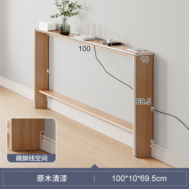 Sofá de madera maciza, estante trasero, contra la pared, sala de estar, dormitorio de almacenamiento, cama, espacio de cabeza y cola, armario estrecho con huecos