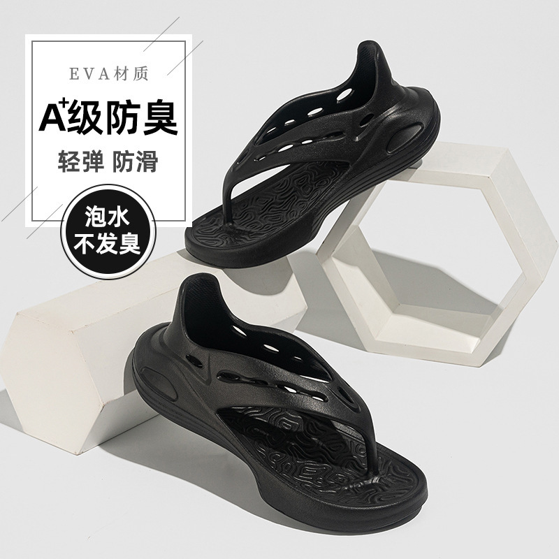 Herringbone back bag sandals hole shoes men and women couple summer wear ultra light quick-drying breathable non-slip deodorant student Beach Herringbone back bag sandals hole shoes men and women couple summer wear ultra light quick-drying breathable non-slip deodorant student Beach