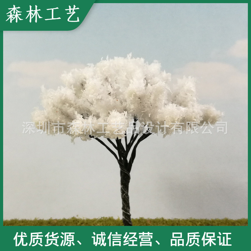 Architectural model scheme tree snow tree decorative tree White Flower tree-F