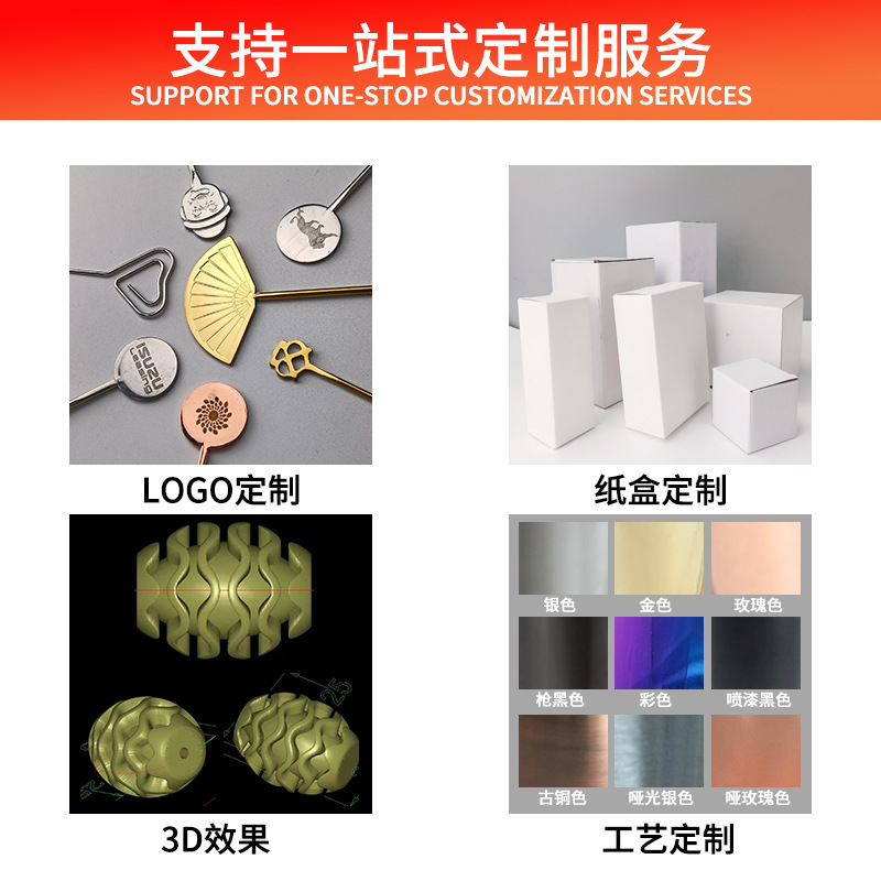 304 acero inoxidable Boston shaker cóctel galvanizado estilo americano barra taza juego de blender