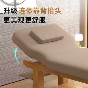 ✅ Solid Wood Beauty Bed, Massage Bed, Massage Therapy Bed, Traditional Chinese Medicine Bone-Setting Bed with Chest Hole, Customized for Playing with Mobile Phone