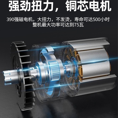 Seven-in-One Wireless Electric Cleaning Brush with Long Handle and Telescopic Design | Electric Spin Scrubber