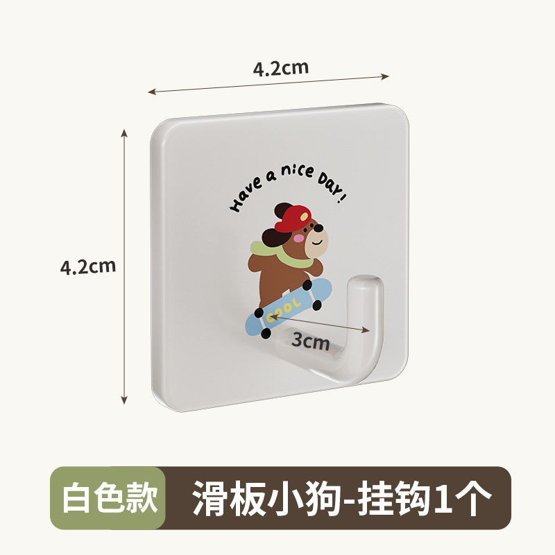 西格玛多巴胺挂钩粘钩强力承重无痕挂钩免打孔创意可爱学生宿舍用|undefined