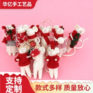 �羳�����}�Q��ë�[���}�Q���c�b���ë�֔[���ɐۏͻ�������l