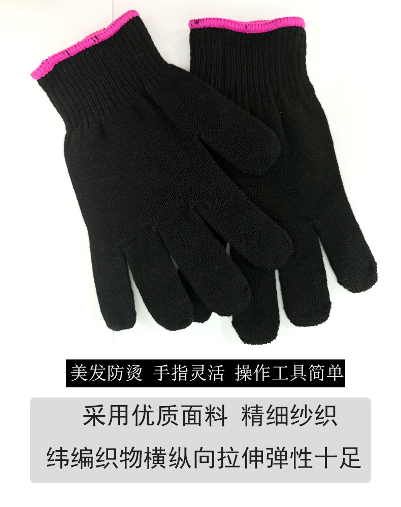 微信图片_20240727141948