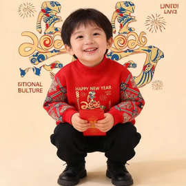 儿童红色加绒卫衣男童马年本命年衣服秋冬新年印花喜庆加厚衣服潮