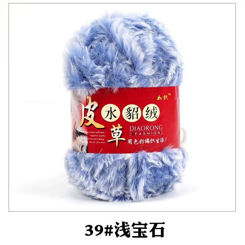 Velvet Knit Multi-Use Set, Handmade Hat & Scarf Yarn, 100 g, Soft Plush Texture