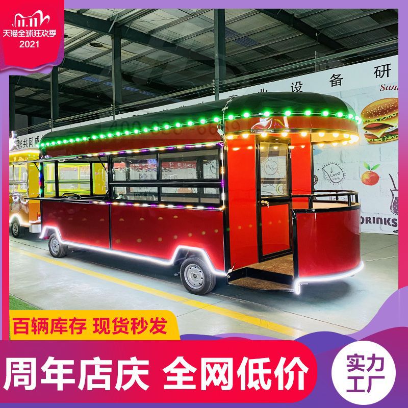 优选大容量餐车户外奶茶夜市网红夜市花车摆摊车展示架批发小吃车