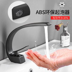 全銅の銃の灰色の洗面器の蛇口の冷たいお湯のトイレの洗面器の洗面器のアイデアの家庭用洗面器の蛇口