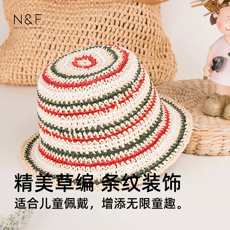 N&F儿童草帽夏季沙滩度假透气太阳帽遮脸渔夫帽防晒盆帽厂家定制