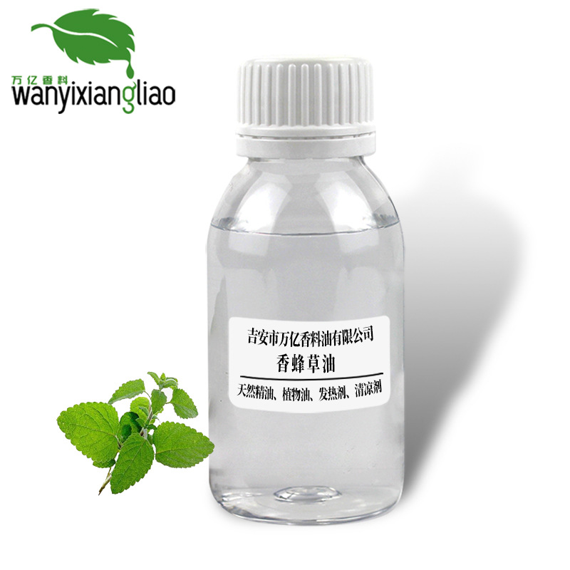 ���ݾ��� ������ ����֬�� ���ܻ�ˮ�� ˮ�������� ֲ�ﾫ��