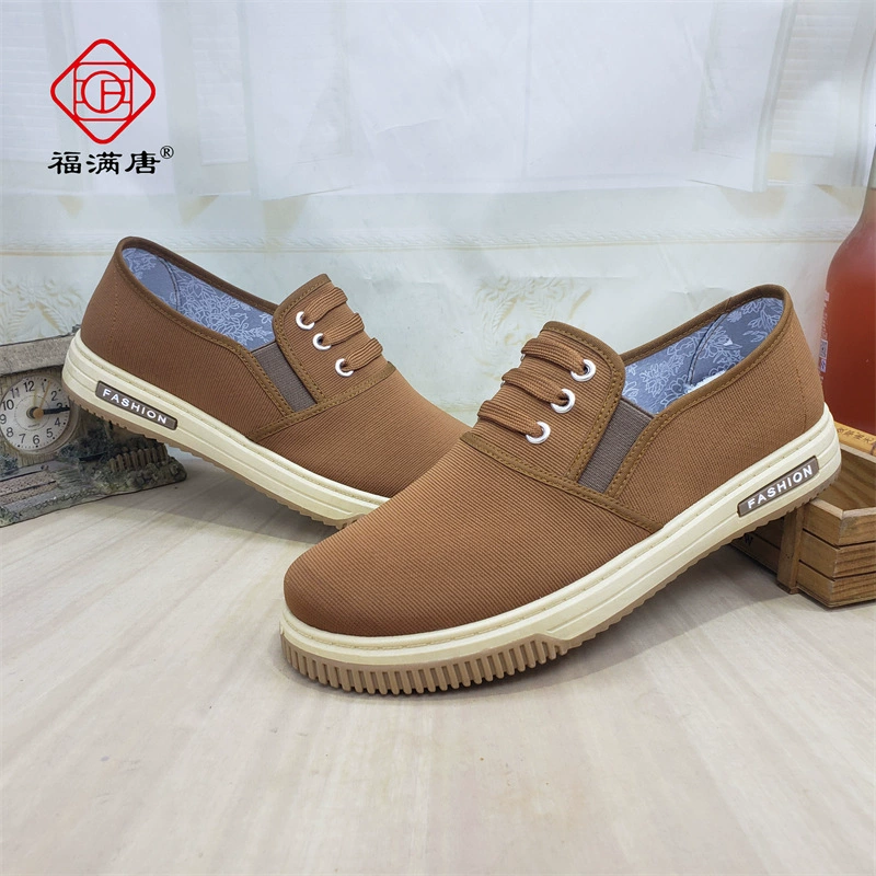 [Розничная перевозка с доставкой] Новый мужской одиночный педаль из мешкового джинсового сухожилия