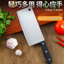 �ղ��P���Ƭ���˵��N�����Ѓ����в��h���ǵ����ö�ǵ��в˵�
