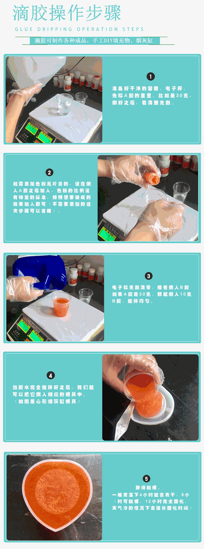 O1CN01laUBUl26MNcqzkJBW_!!1000507647-1-cib.gif?__r__=1703059755671