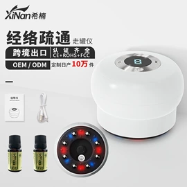 卷发/直发器;冲牙器;其他按摩器材