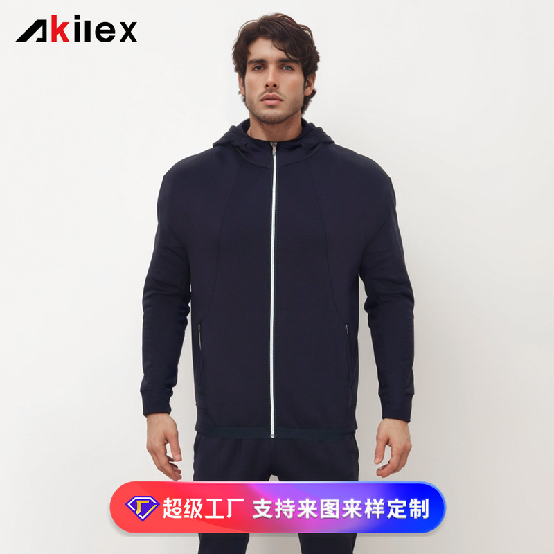 Cardigan Sweatshirt Jacket Custom Men's Heavy Casual Loose Hooded Men's Top Men's Zipper Trendy Ins Hoodie