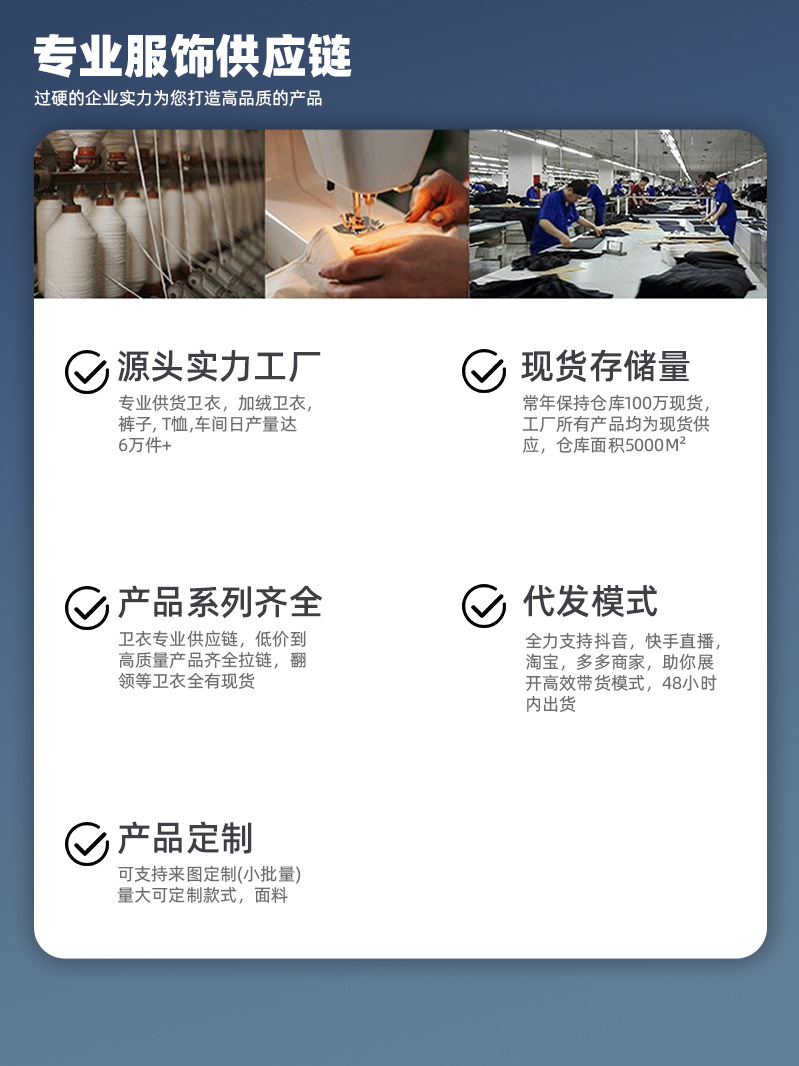 Otoño y invierno personalizados sueltos camisetas de cuello redondo impresión de ropa de trabajo camisetas publicitarias transfronterizas personalizadas LOGO